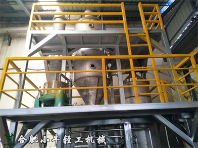 福建南平鋁業采購單效蒸發(fā)結晶器